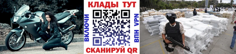 МЕТАДОН Перевоз