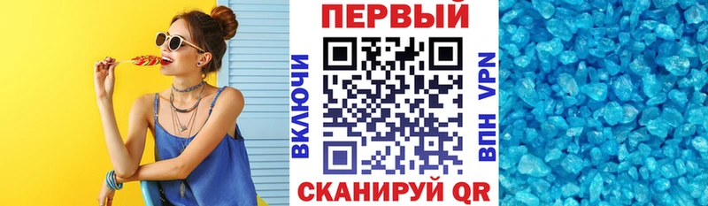 АМФЕТАМИН VHQ  площадка Telegram  Перевоз 