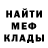 МЕТАДОН мёд Gaius Pierre