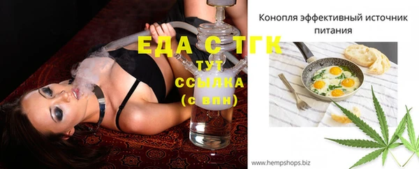 ешки Арсеньев