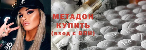 ешки Арсеньев