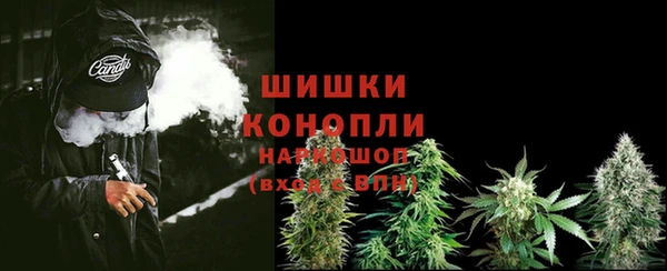 амфетамин Аркадак