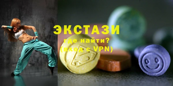 ешки Арсеньев