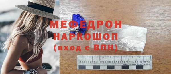 ешки Арсеньев