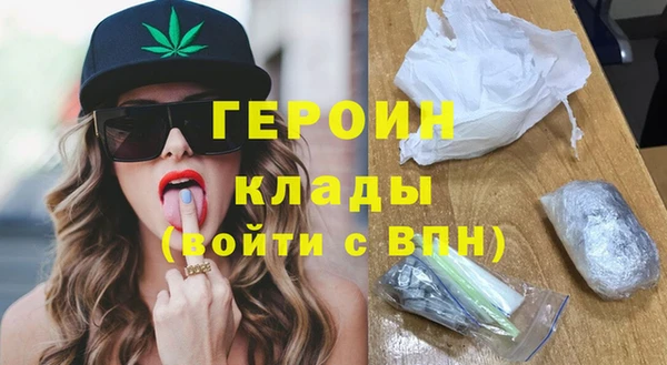 ешки Арсеньев