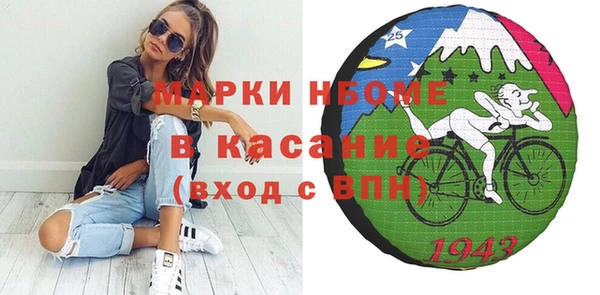 ешки Арсеньев