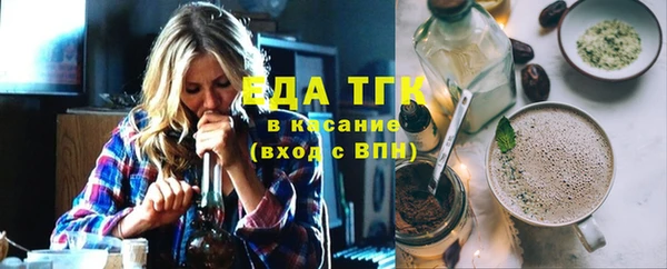 ешки Арсеньев
