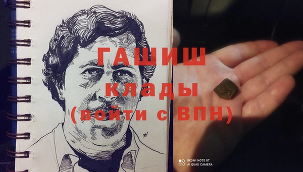 ешки Арсеньев