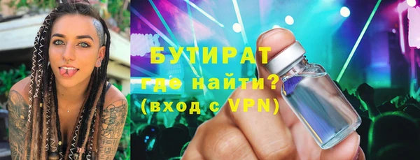 ешки Арсеньев