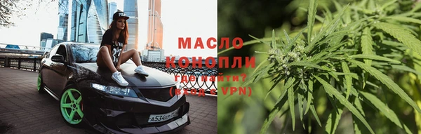 ешки Арсеньев