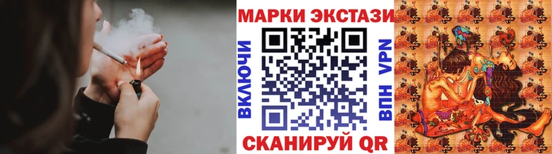 Марки 25I-NBOMe 1,8мг  где можно купить   Перевоз 